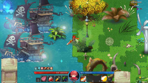 [Switch]诸神战纪官方中文本体+1.0.4升补NSZ原版