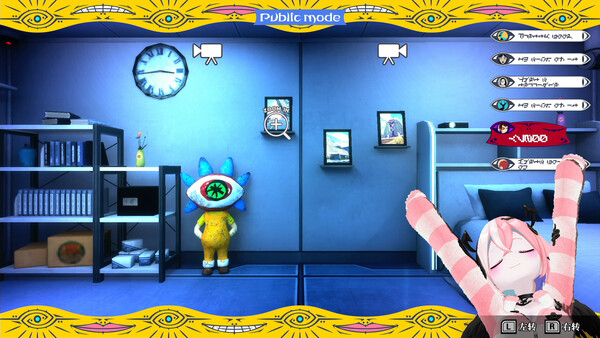[Switch]终天教团官方中文本体+1.1.2升补NSP原版