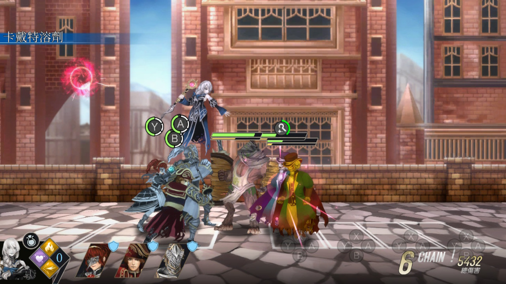 [Switch]堕落军团 亡灵归途传奇版 Fallen Legion Revenants官方中文本体+1.0.1升补+1DLCNSZ