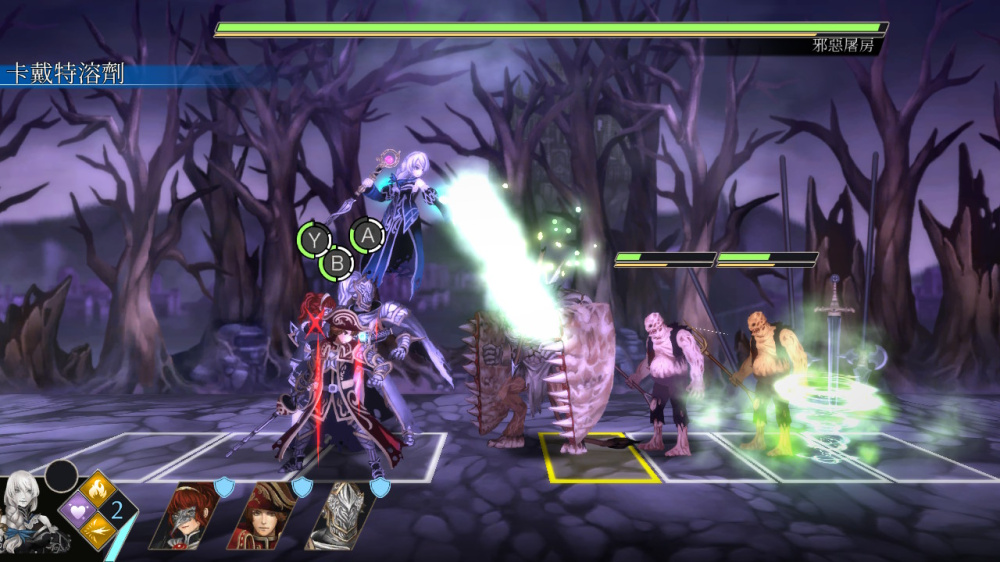 [Switch]堕落军团 亡灵归途传奇版 Fallen Legion Revenants官方中文本体+1.0.1升补+1DLCNSZ