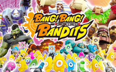 [Switch]砰！砰！怪兽帮 Bang!Bang!Bandits官方中文本体+2.0.1升补NSZ