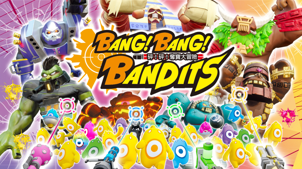 [Switch]砰！砰！怪兽帮 Bang!Bang!Bandits官方中文本体+2.0.1升补NSZ