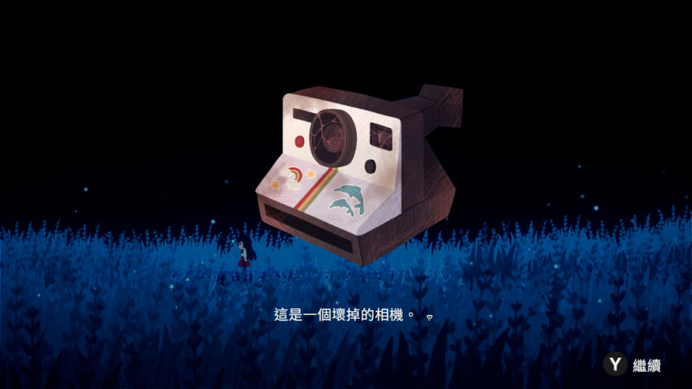[Switch]当我开始做梦时 As I Began to Dream官方中文NSZ