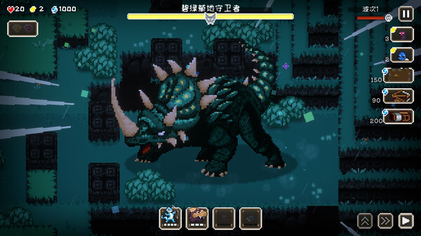 [Switch]豆怪 Bean Beasts官方中文本体+1.3.4升补NSZ