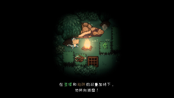 [Switch]豆怪 Bean Beasts官方中文本体+1.3.4升补NSZ