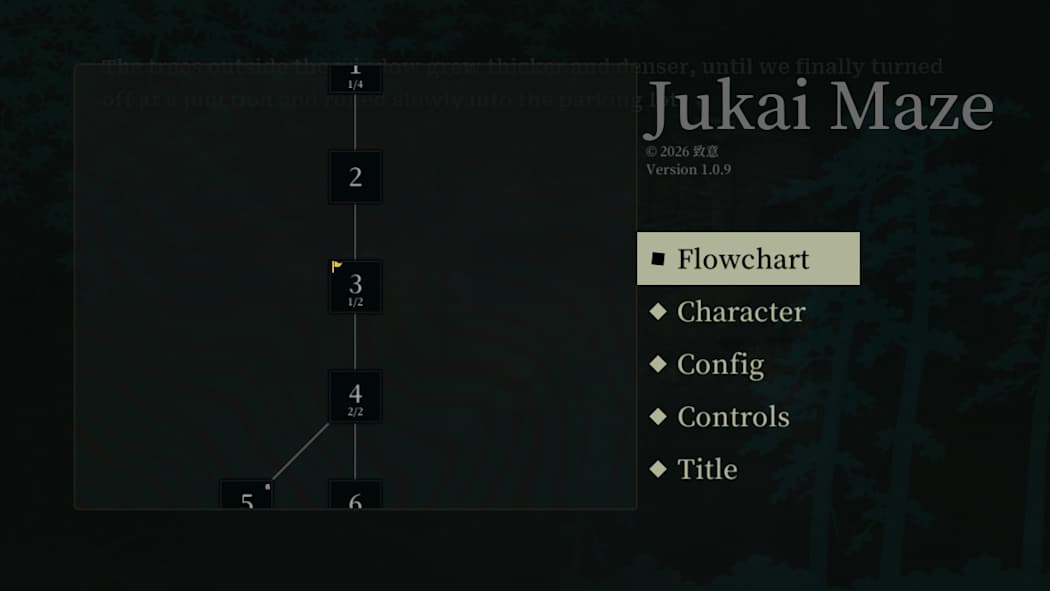 [Switch]树海迷宫 Jukai Maze官方中文NSZ