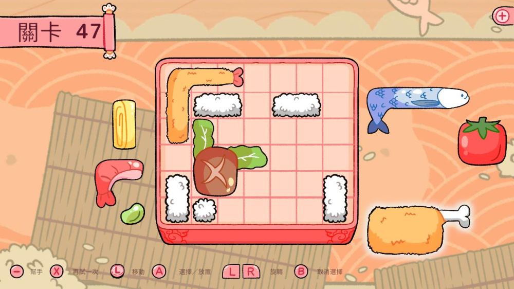 [Switch]猫便当 Neko Bento官方中文本体+1.0.1升补NSZ