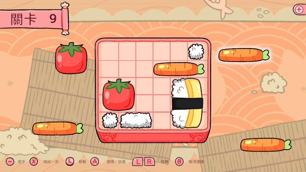 [Switch]猫便当 Neko Bento官方中文本体+1.0.1升补NSZ