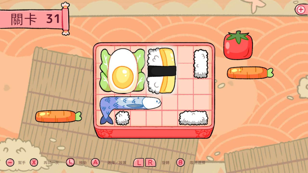 [Switch]猫便当 Neko Bento官方中文本体+1.0.1升补NSZ
