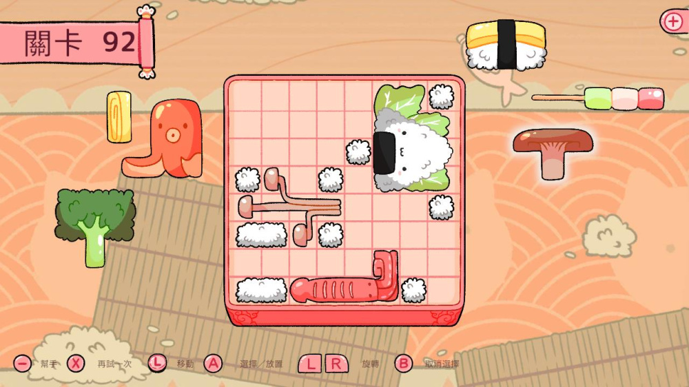 [Switch]猫便当 Neko Bento官方中文本体+1.0.1升补NSZ