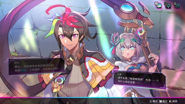 [Switch]天穹卡牌录 Card-en-Ciel官方中文本体+1.9.1升补NSZ原版