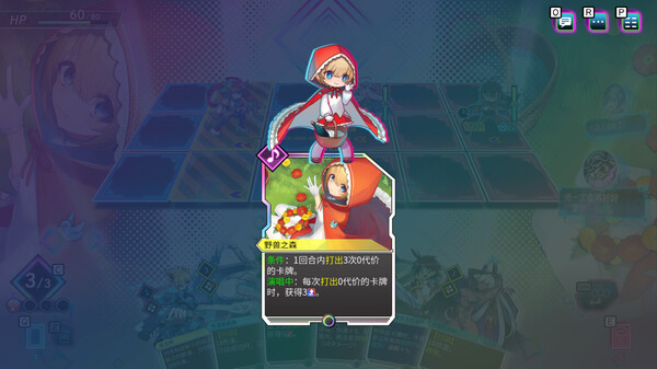 [Switch]天穹卡牌录 Card-en-Ciel官方中文本体+1.9.1升补NSZ原版