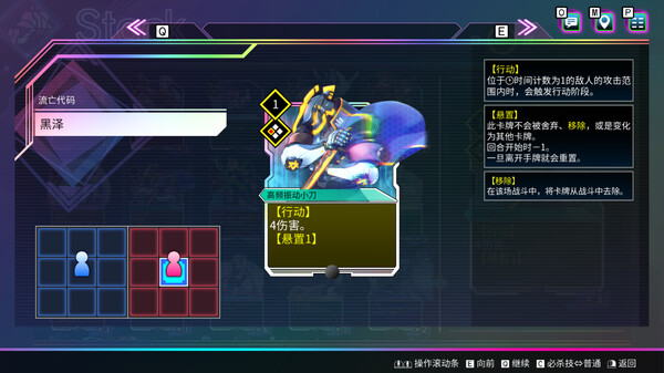 [Switch]天穹卡牌录 Card-en-Ciel官方中文本体+1.9.1升补NSZ原版