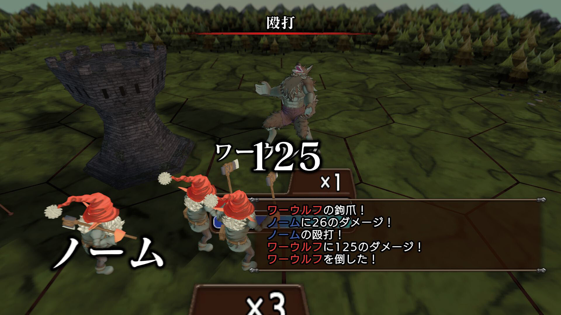 [Switch]怪物大师SSB Master of Monsters SSB原汁日文XCZ