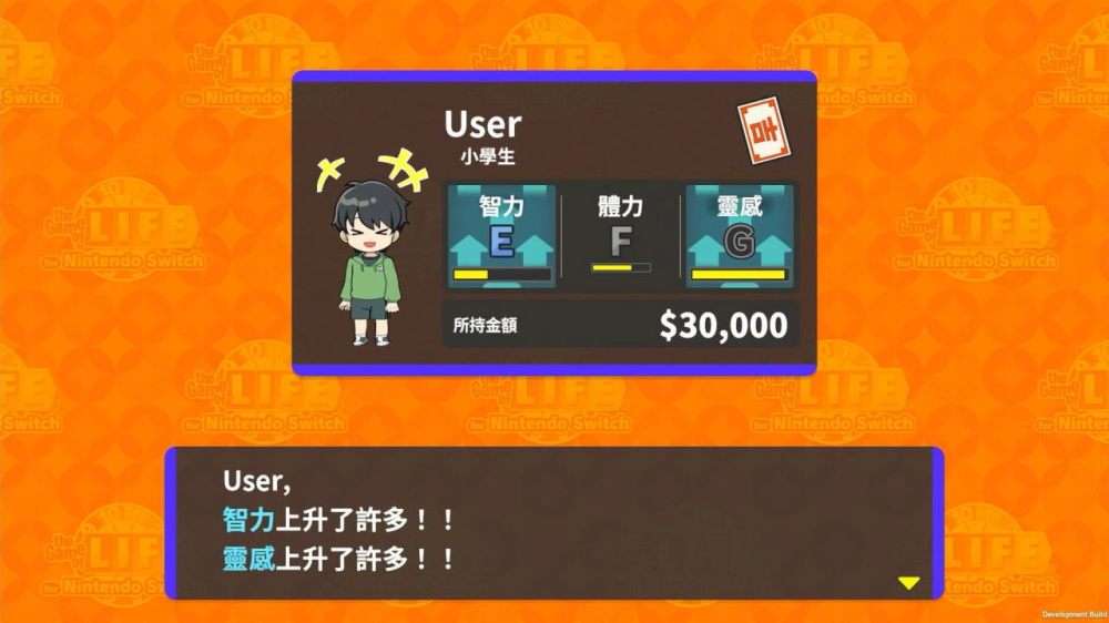[Switch]人生游戏中字-国语本体+1.1.2升补NSP