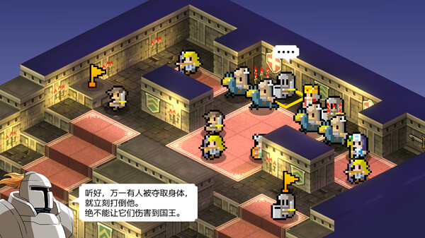 [Switch]史莱姆的大野望官方中文本体+1.0.3升补NSZ