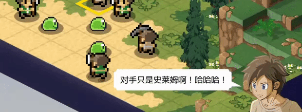 [Switch]史莱姆的大野望官方中文本体+1.0.3升补NSZ