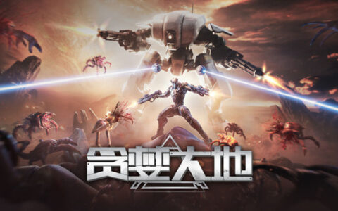 [Switch]贪婪大地 Greedland官方中文NSZ
