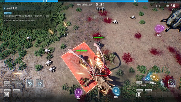 [Switch]贪婪大地 Greedland官方中文NSZ