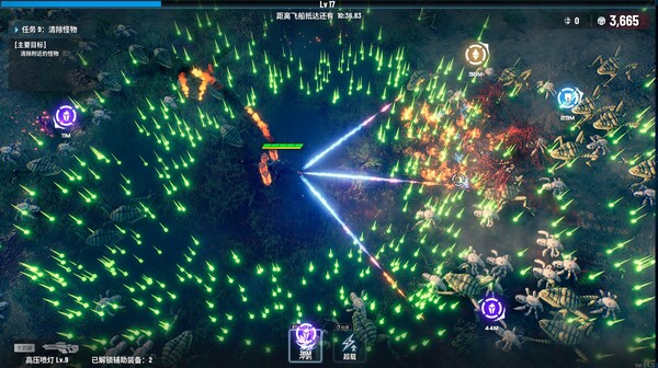 [Switch]贪婪大地 Greedland官方中文NSZ