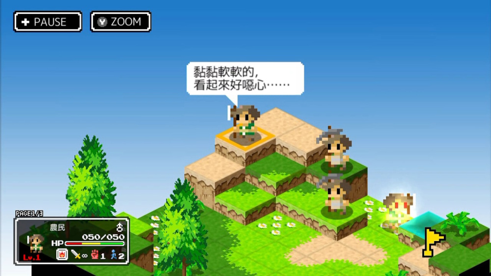 [Switch]史莱姆的野望官方中文本体+1.0.1升补NSZ