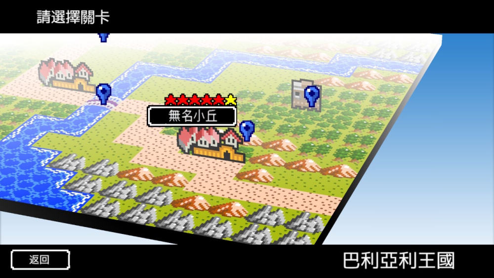 [Switch]史莱姆的野望官方中文本体+1.0.1升补NSZ