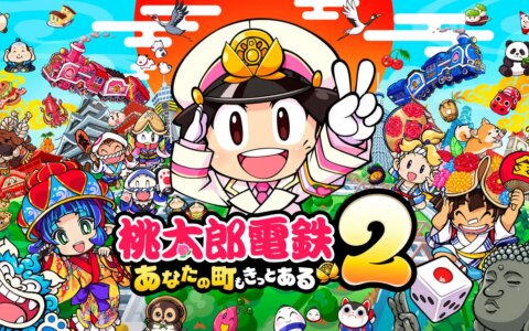 [Switch]桃太郎电铁2 你的城市一定也在其中原汁日文本体+1.0.6升补+4DLC解压即撸