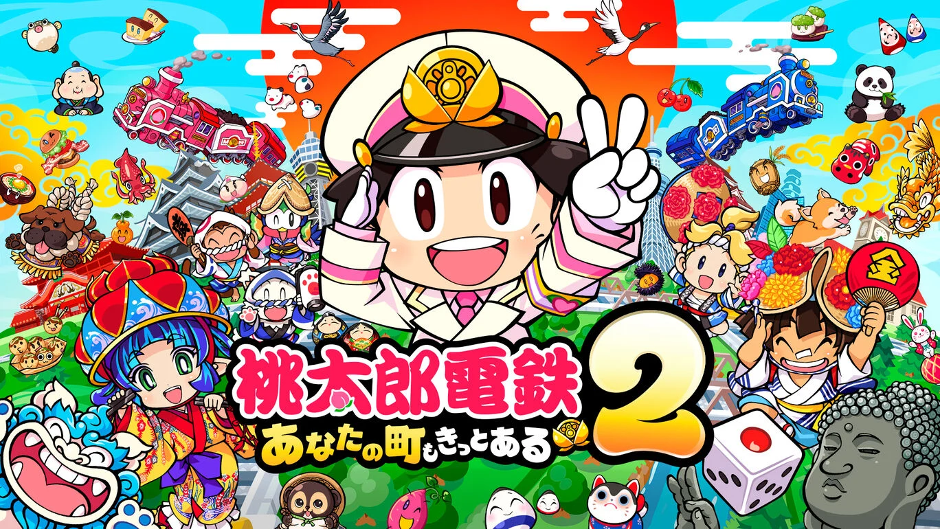 [Switch]桃太郎电铁2 你的城市一定也在其中原汁日文本体+1.0.6升补+4DLC解压即撸