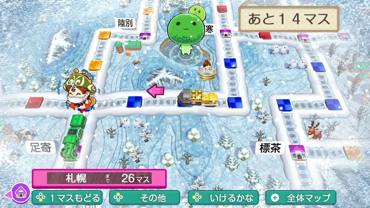 [Switch]桃太郎电铁2 你的城市一定也在其中原汁日文本体+1.0.6升补+4DLC解压即撸
