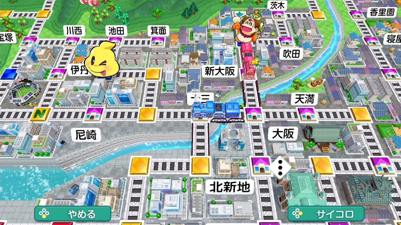 [Switch]桃太郎电铁2 你的城市一定也在其中原汁日文本体+1.0.6升补+4DLC解压即撸