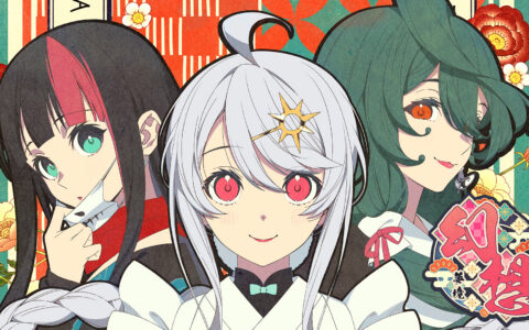 [Switch]幻想 梦境 Gensou Yumegokochi官方中文本体+1.2.0+6DLC升补NSZ原版