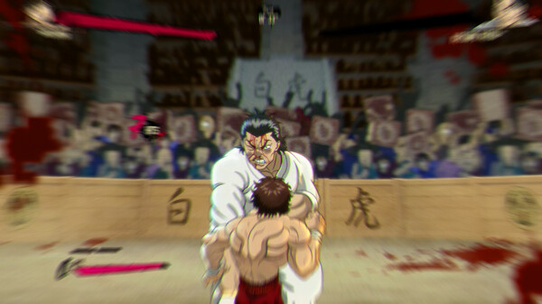 [Switch]范马刃牙 血之竞技场 Baki Hanma Blood Arena官方中文本体+1.2.1升补NSZ
