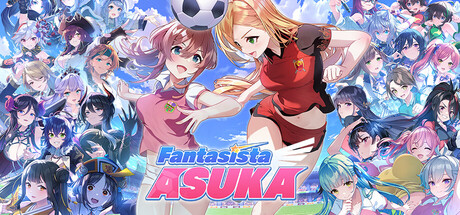 [Switch]梦幻球星明日翔官方中文本体+1.0.2升补NSZ