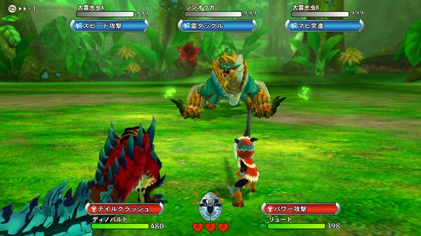 [Switch]怪物猎人物语 Monster Hunter Stories