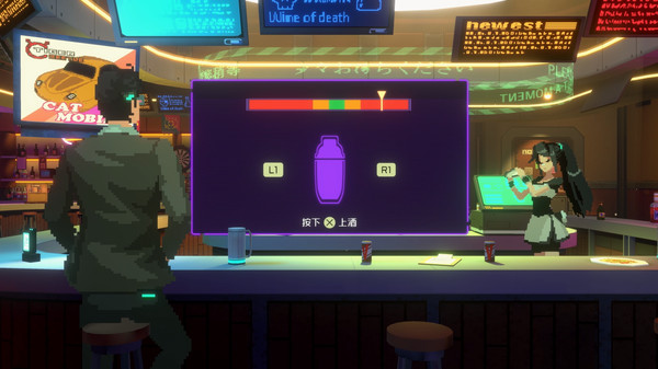 [Switch]纪元 变异 ANNO Mutationem
