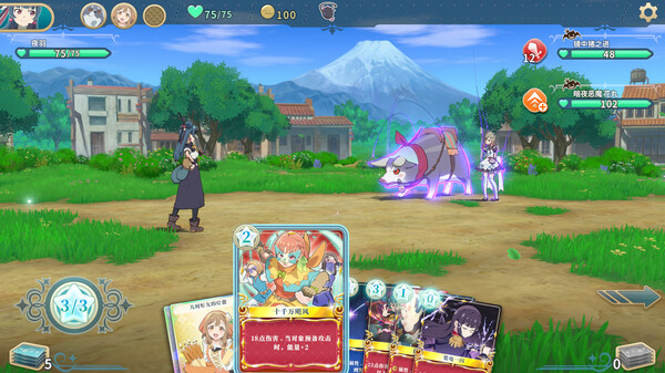 [Switch]幻日夜羽  蜃景努玛梓 Yohane the Parhelion