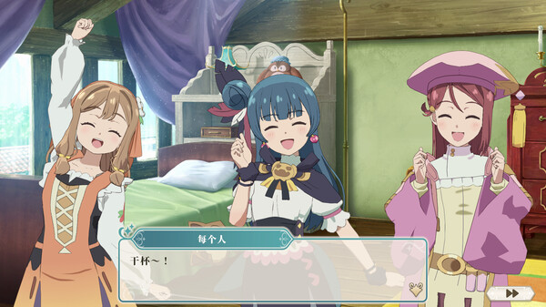 [Switch]幻日夜羽  蜃景努玛梓 Yohane the Parhelion