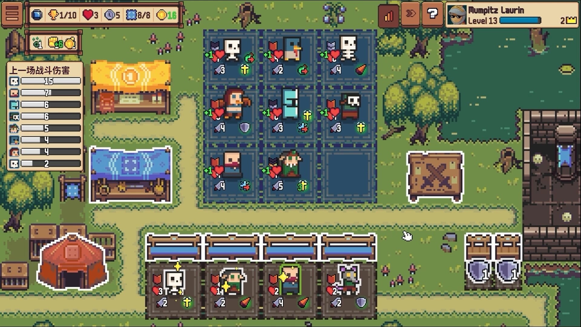 [Switch]自走骑士团 Tiny Auto Knights官方中文NSZ