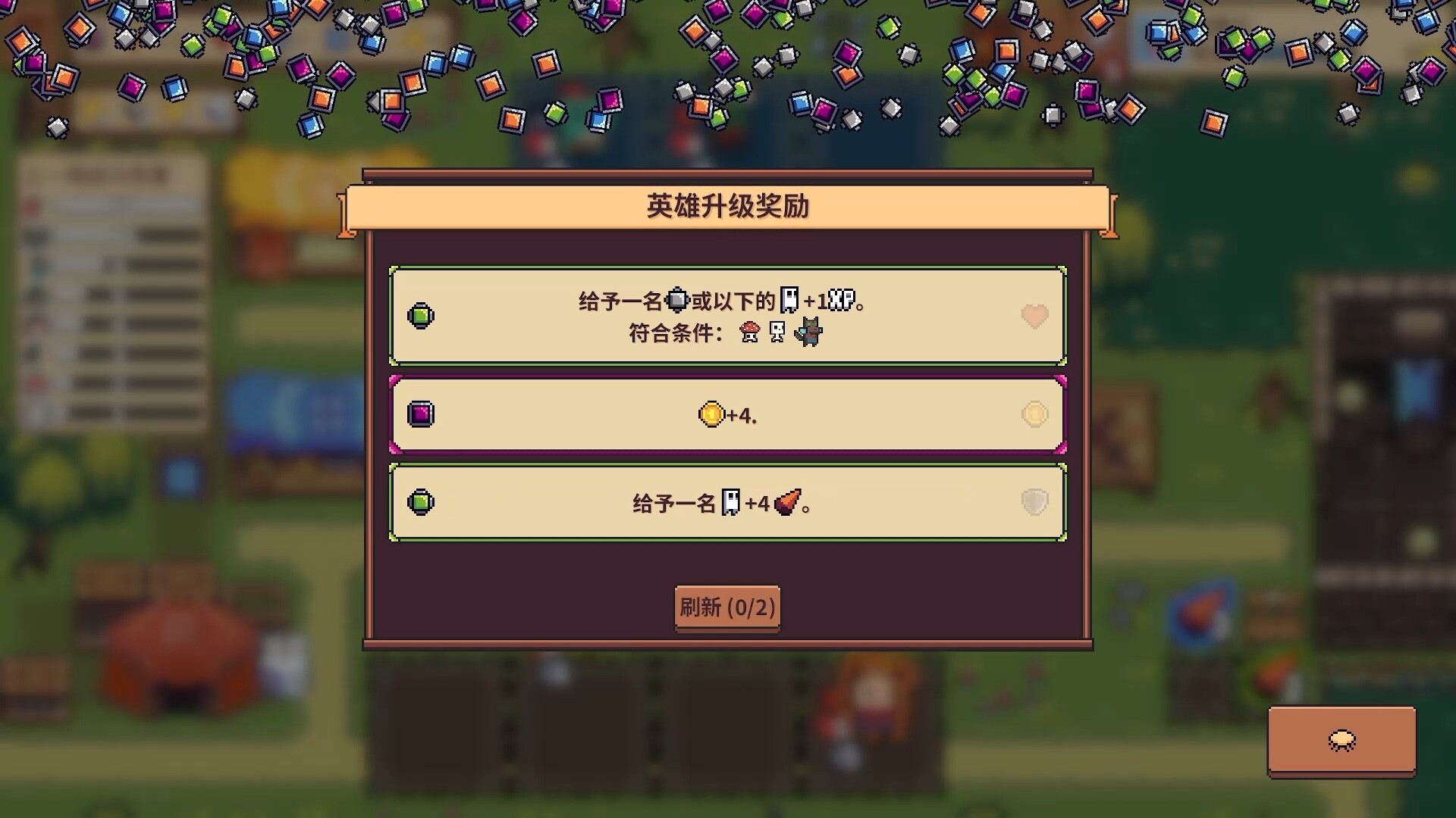 [Switch]自走骑士团 Tiny Auto Knights官方中文NSZ