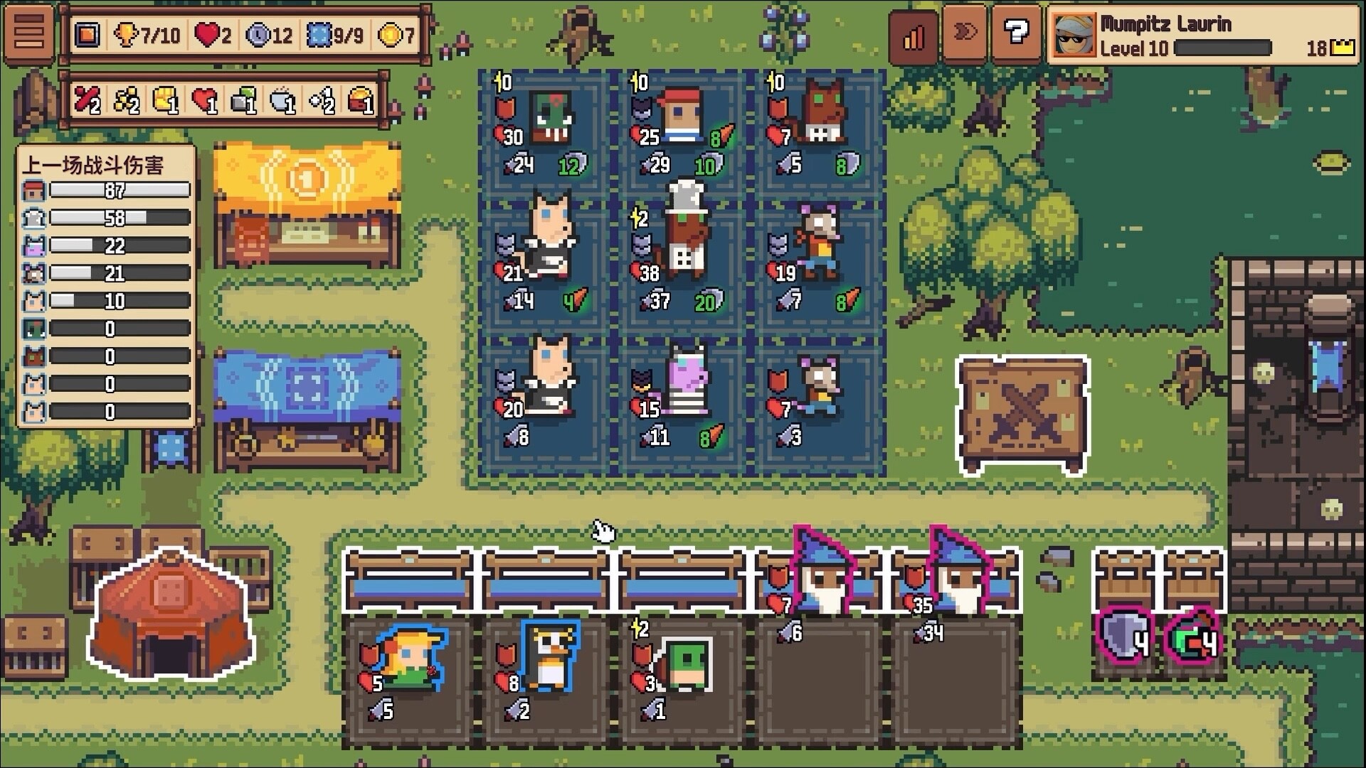 [Switch]自走骑士团 Tiny Auto Knights官方中文NSZ