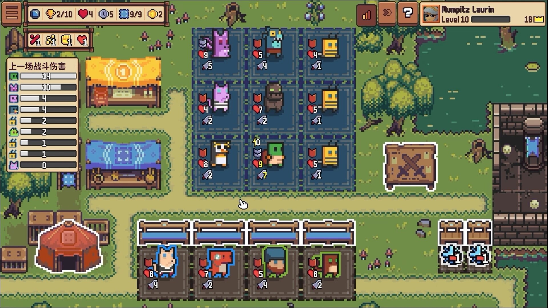 [Switch]自走骑士团 Tiny Auto Knights官方中文NSZ