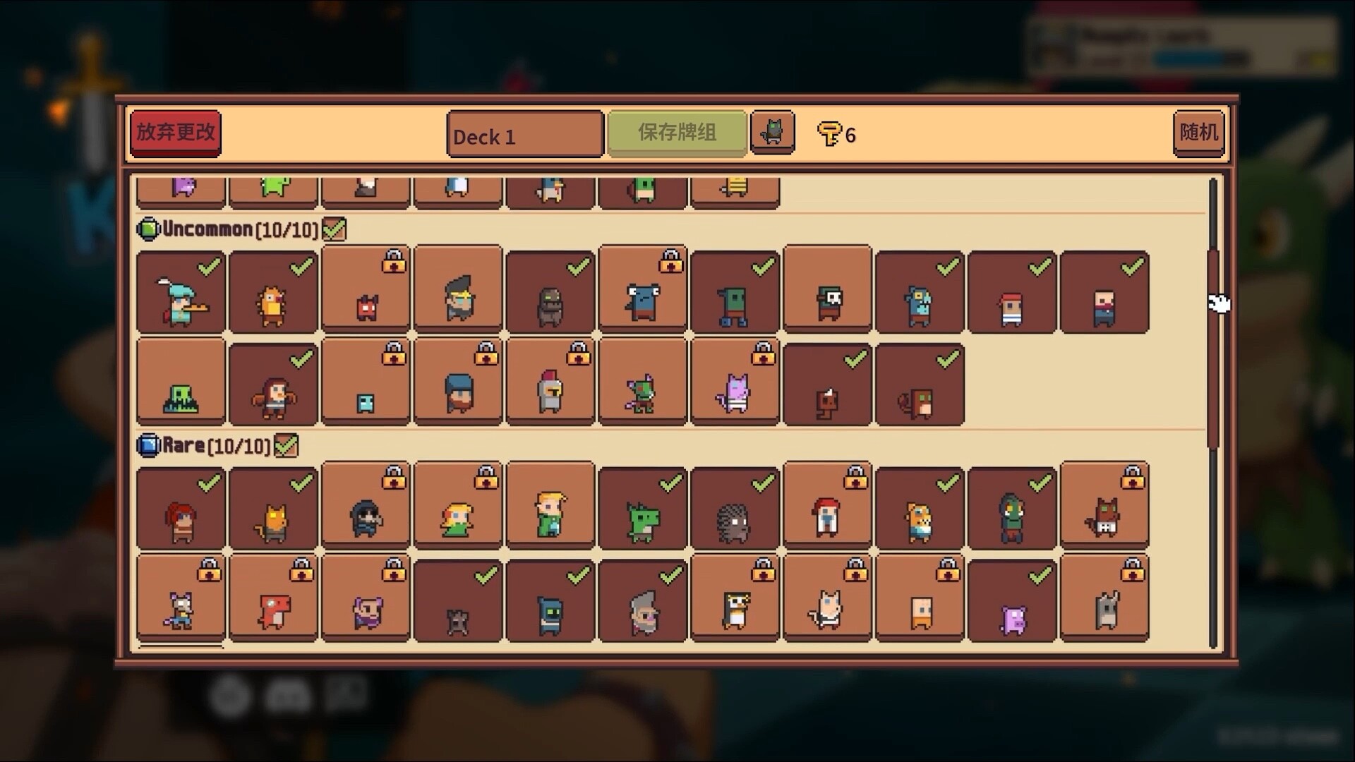 [Switch]自走骑士团 Tiny Auto Knights官方中文NSZ