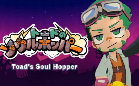 [Switch]托德的灵魂跳跃者 Toad’s Soul Hopper官方中文本体+1.1.0升补NSZ