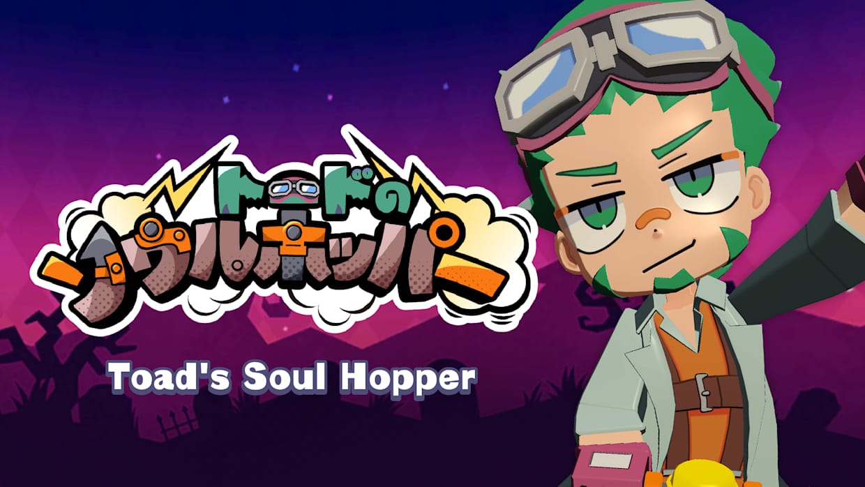 [Switch]托德的灵魂跳跃者 Toad’s Soul Hopper官方中文本体+1.1.0升补NSZ