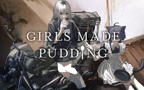 [Switch]少女布丁旅情 GIRLS MADE PUDDING官方中文本体+1.3.0升补NSZ