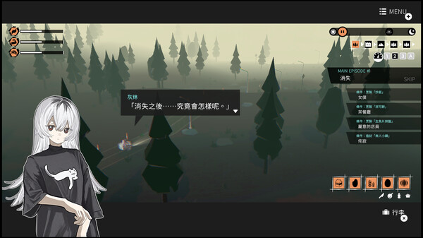 [Switch]少女布丁旅情 GIRLS MADE PUDDING官方中文本体+1.3.0升补NSZ