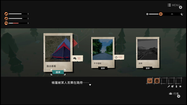 [Switch]少女布丁旅情 GIRLS MADE PUDDING官方中文本体+1.3.0升补NSZ