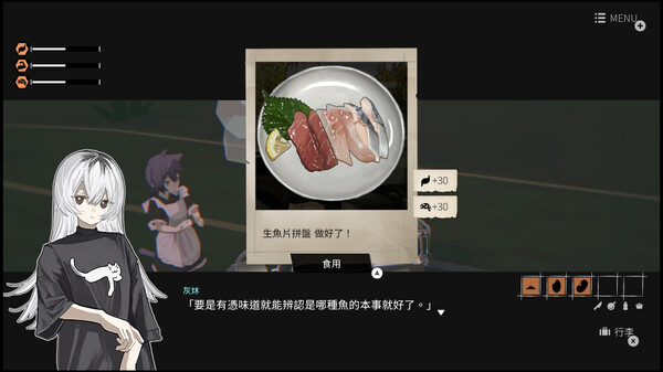 [Switch]少女布丁旅情 GIRLS MADE PUDDING官方中文本体+1.3.0升补NSZ