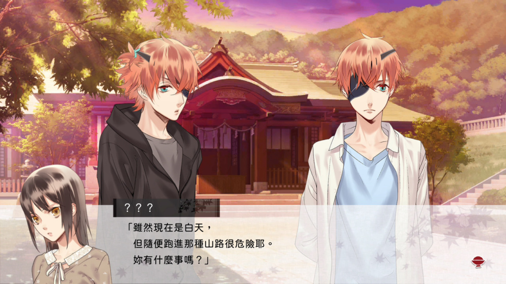 [Switch]妖怪饭~大碗开动 あやかしごはん官方中文NSZ