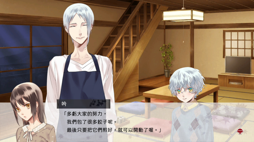 [Switch]妖怪饭~大碗开动 あやかしごはん官方中文NSZ